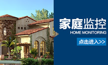 &#22823;&#21457;&#119;&#101;&#108;&#99;&#111;&#109;&#101;&#30331;&#24405;&#20837;&#21475;&#39318;&#39029;&#40;&#20013;&#22269;&#41;&#20225;&#19994;&#30334;&#31185;