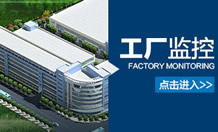 &#22823;&#21457;&#119;&#101;&#108;&#99;&#111;&#109;&#101;&#30331;&#24405;&#20837;&#21475;&#39318;&#39029;&#40;&#20013;&#22269;&#41;&#20225;&#19994;&#30334;&#31185;